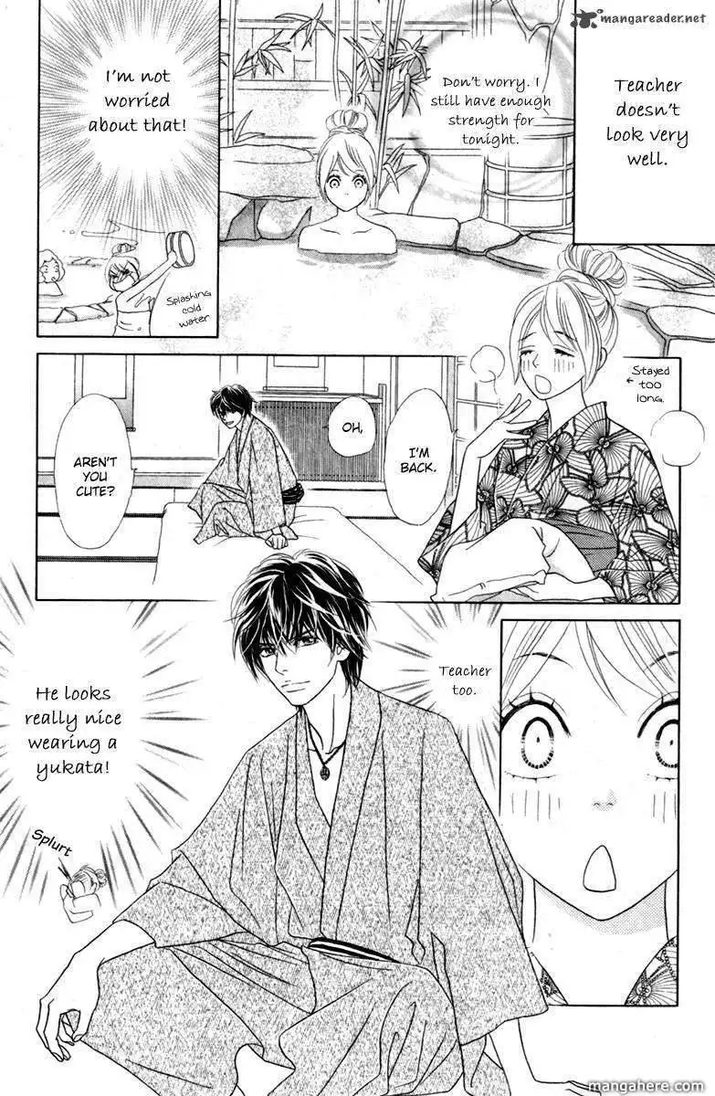 Papillon - Hana to Chou Chapter 32 29